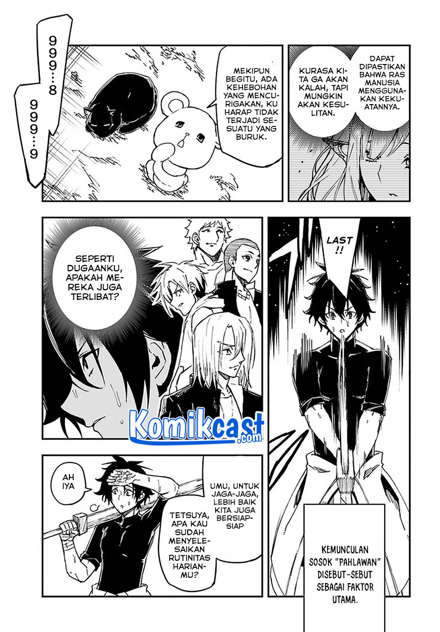 Dilarang COPAS - situs resmi www.mangacanblog.com - Komik genkai level 1 kara no nariagari 014.2 - chapter 14.2 15.2 Indonesia genkai level 1 kara no nariagari 014.2 - chapter 14.2 Terbaru 7|Baca Manga Komik Indonesia|Mangacan